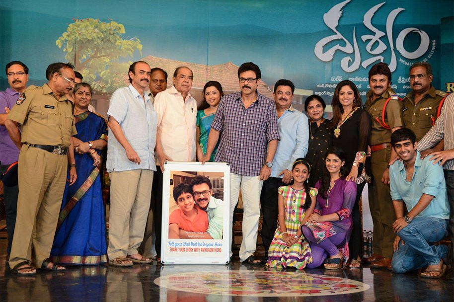 Drushyam-Press-meet